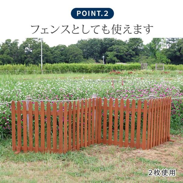 ウッドフェンス 折りたためる 縦ストライプ 1枚組 142.5x71cm 置くだけ 脚付き木製フェンス 仕切り 花壇 ガーデニング ウッドフェンス 折りたためる 縦ストライプ 1枚組 142.5x71cm 置くだけ 脚付き木製フェンス 仕切り 花壇 ガーデニング