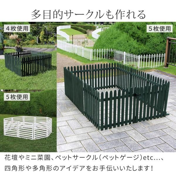 ウッドフェンス 折りたためる 縦ストライプ 1枚組 142.5x71cm 置くだけ 脚付き木製フェンス 仕切り 花壇 ガーデニング ウッドフェンス 折りたためる 縦ストライプ 1枚組 142.5x71cm 置くだけ 脚付き木製フェンス 仕切り 花壇 ガーデニング
