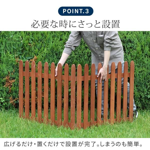 ウッドフェンス 折りたためる 縦ストライプ 1枚組 142.5x71cm 置くだけ 脚付き木製フェンス 仕切り 花壇 ガーデニング ウッドフェンス 折りたためる 縦ストライプ 1枚組 142.5x71cm 置くだけ 脚付き木製フェンス 仕切り 花壇 ガーデニング