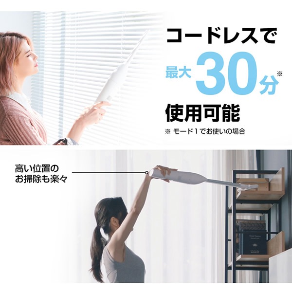 コードレスハンディクリーナー モンタン プロ BLUEFEEL MONTANC PRO (送料無料) 掃除機 コードレスクリーナー 軽量 強力 クリーナー コンパクト 大掃除 引っ越し 車用 ペット用