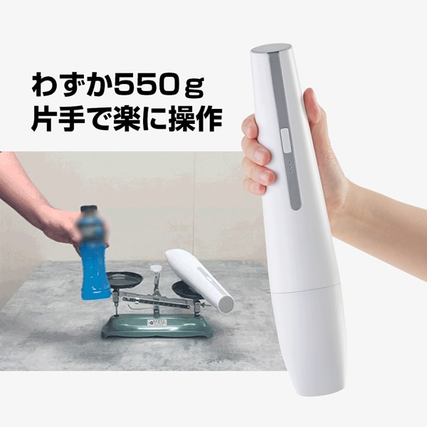 コードレスハンディクリーナー モンタン プロ BLUEFEEL MONTANC PRO (送料無料) 掃除機 コードレスクリーナー 軽量 強力 クリーナー コンパクト 大掃除 引っ越し 車用 ペット用