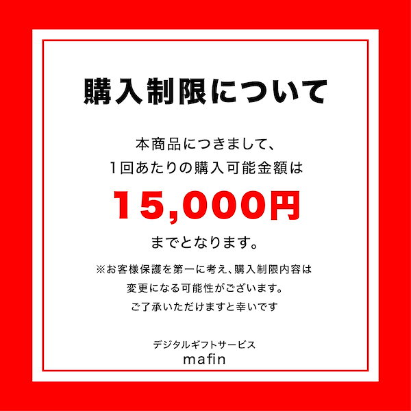 デジタルKFC カード 500円 ポイント消化 プレゼント プチギフト デジタルギフト ギフト券 ギフトカード