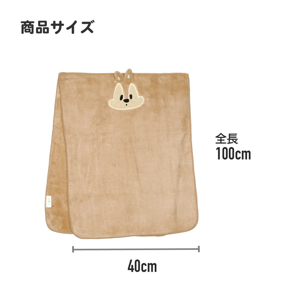 スケーター 吸水速乾タオルギフトセッ ハローキティ SET1081 4973307674785 スケーター 吸水速乾タオルギフトセッ ハローキティ SET1081 4973307674785