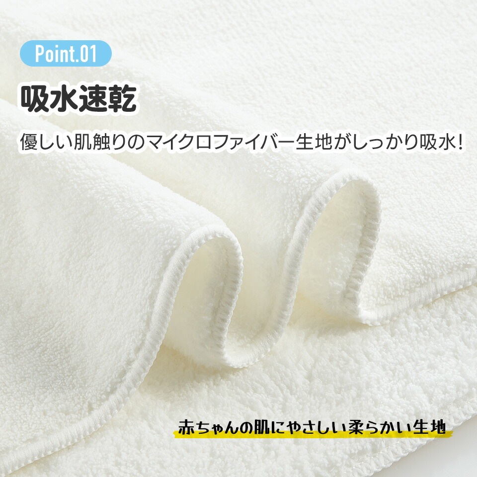 スケーター 吸水速乾タオルギフトセッ ハローキティ SET1081 4973307674785 スケーター 吸水速乾タオルギフトセッ ハローキティ SET1081 4973307674785