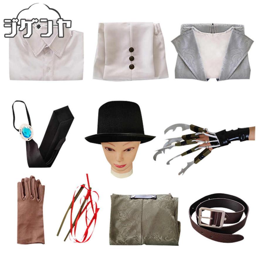 IdentityV 第五人格　リッパー　ジャック　良い子　コスプレ衣装