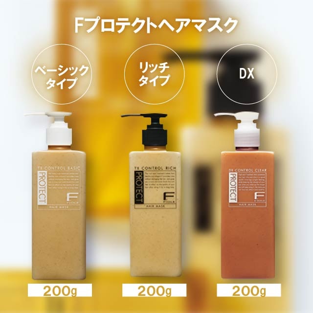 Qoo10] フィヨーレ Fプロテクト シャンプー 300ml ヘ