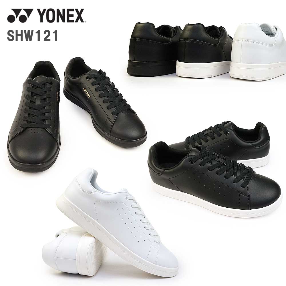 ユニセックス スニーカー SHW121 ウォーキング シューズ 幅広 3.5E メンズ レディース