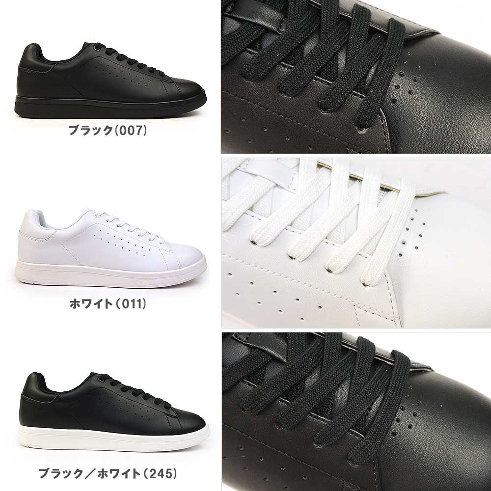 ユニセックス スニーカー SHW121 ウォーキング シューズ 幅広 3.5E メンズ レディース