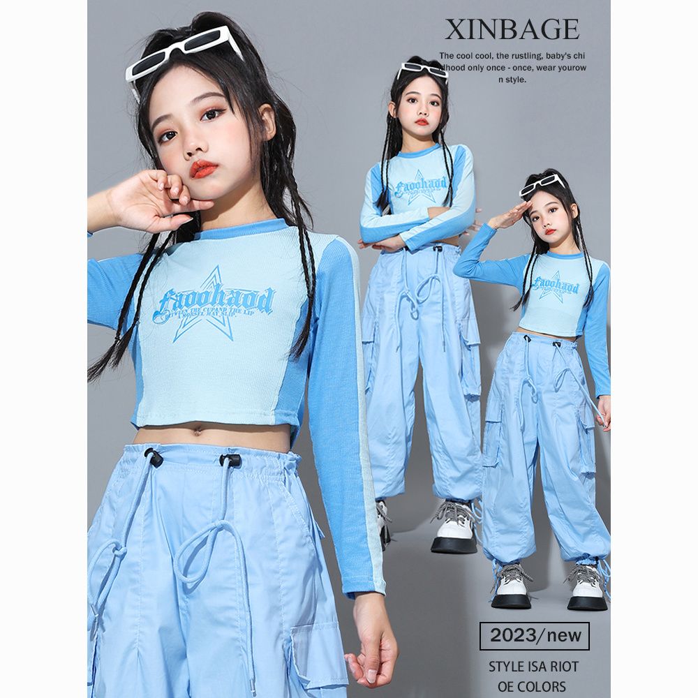 子供の街のダンスの2025子供服のスーツのズボンのセットのドーパミンのショーのファッション服の女の子のジャズのダンスの服装