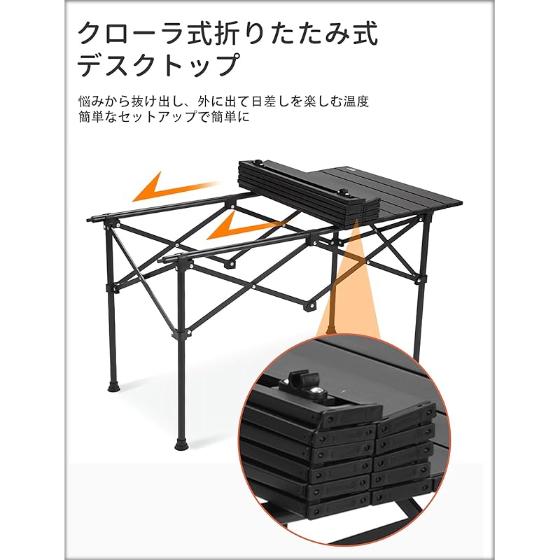 【国内即発】Aomoso アウトドア テーブル チェア 7点セット アルミテーブル椅子 ピクニック ベンチセット ピクニックテーブル 超軽量 折り畳み 組立簡単 収納バッグ付き BBQ お釣り テント 【国内即発】Aomoso アウトドア テーブル チェア 7点セット アルミテーブル椅子 ピクニック ベンチセット ピクニックテーブル 超軽量 折り畳み 組立簡単 収納バッグ付き BBQ お釣り テント