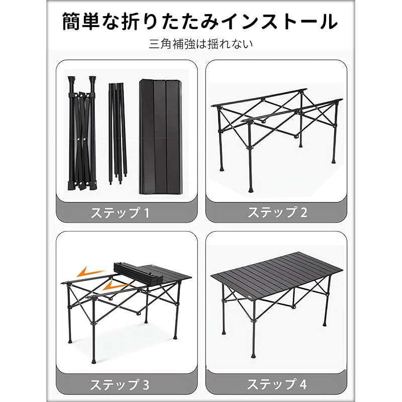 【国内即発】Aomoso アウトドア テーブル チェア 7点セット アルミテーブル椅子 ピクニック ベンチセット ピクニックテーブル 超軽量 折り畳み 組立簡単 収納バッグ付き BBQ お釣り テント 【国内即発】Aomoso アウトドア テーブル チェア 7点セット アルミテーブル椅子 ピクニック ベンチセット ピクニックテーブル 超軽量 折り畳み 組立簡単 収納バッグ付き BBQ お釣り テント