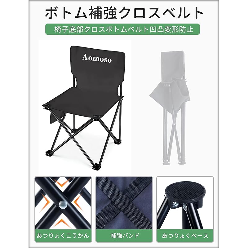 【国内即発】Aomoso アウトドア テーブル チェア 7点セット アルミテーブル椅子 ピクニック ベンチセット ピクニックテーブル 超軽量 折り畳み 組立簡単 収納バッグ付き BBQ お釣り テント 【国内即発】Aomoso アウトドア テーブル チェア 7点セット アルミテーブル椅子 ピクニック ベンチセット ピクニックテーブル 超軽量 折り畳み 組立簡単 収納バッグ付き BBQ お釣り テント