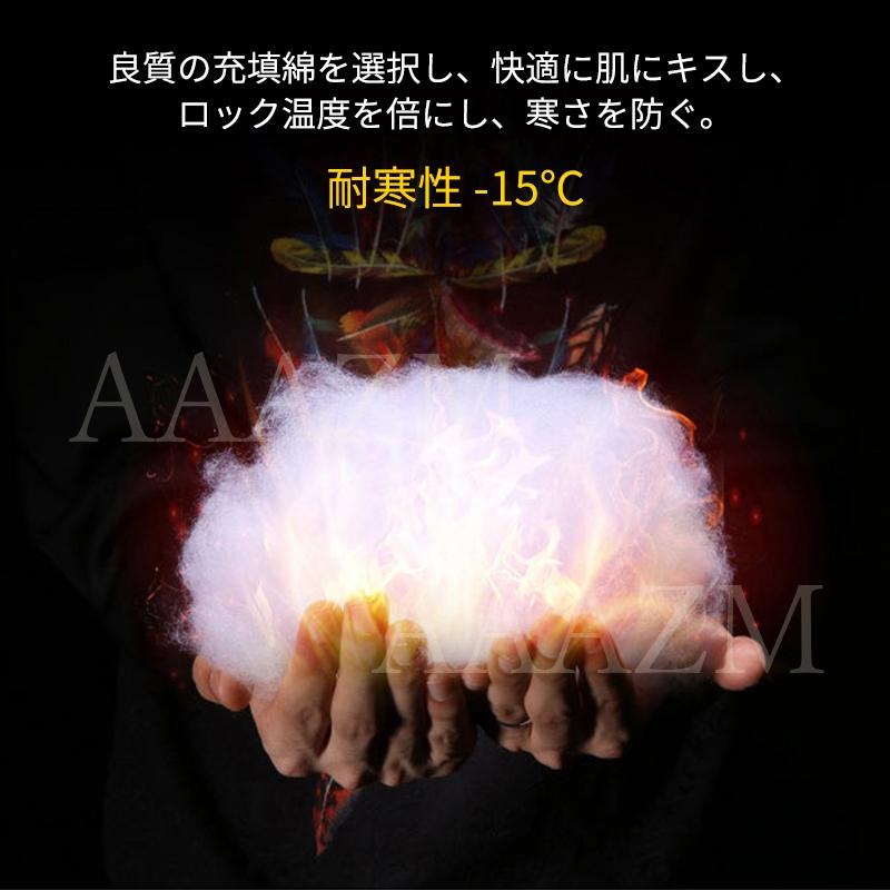 【即納】2024 ダウンジャケット メンズ 暖かい おしゃれ フード付き ダウンコート 20代 30代 40代 50代 無地 薄手 大きいサイズ 80%ダウン 冬服 ミディアム ダウンケット