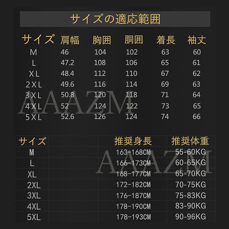 【即納】2024 ダウンジャケット メンズ 暖かい おしゃれ フード付き ダウンコート 20代 30代 40代 50代 無地 薄手 大きいサイズ 80%ダウン 冬服 ミディアム ダウンケット