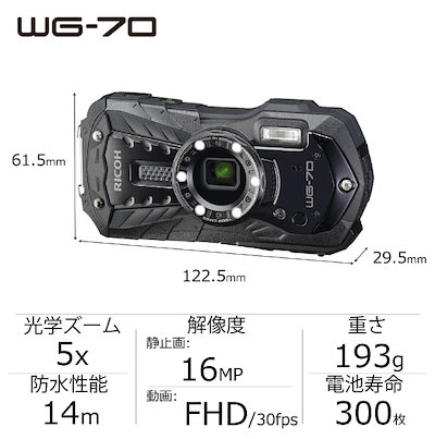 最新品安い リコー : WG-70 コンパクトデジタルカメラ ブ : カメラ・光学機器用 高い品質