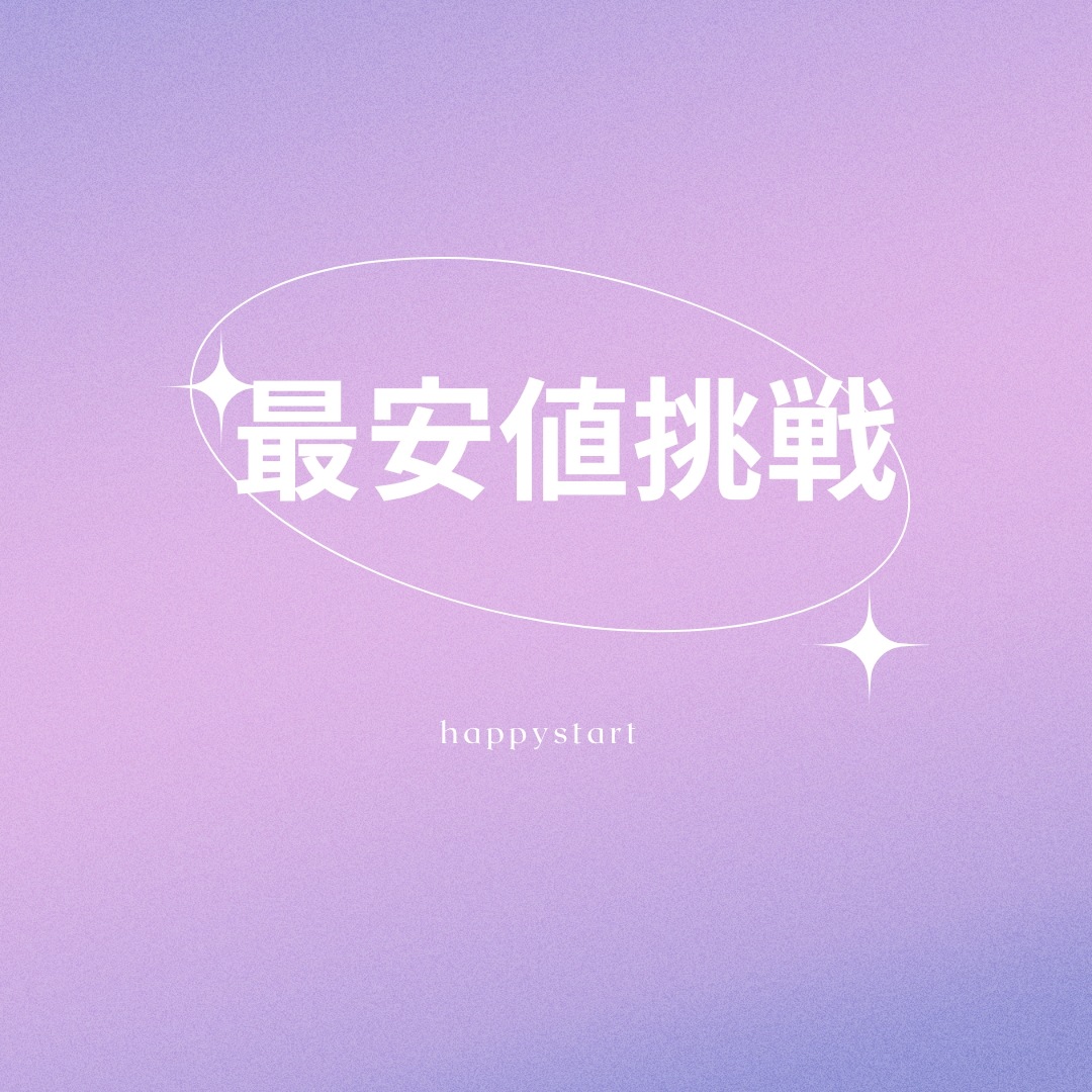 ネスプレッソ互換カプセルコーヒー6種 ネスプレッソ互換カプセルコーヒー6種