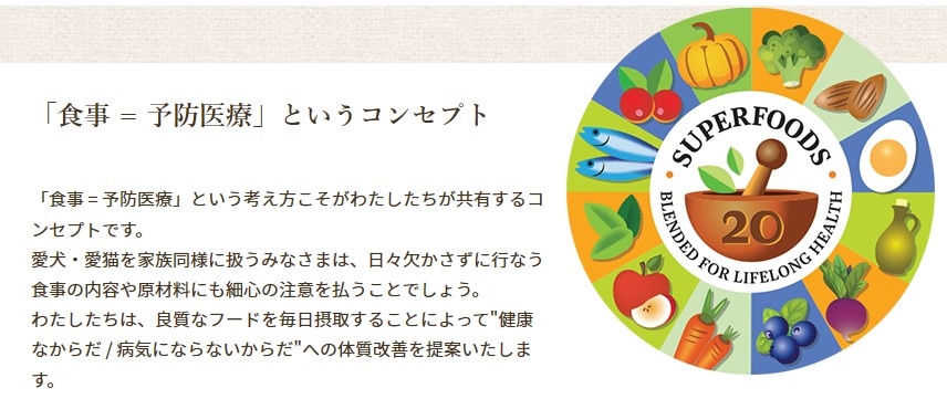 ブリスミックス LITE ウェイトコントロール 小粒 3kg【犬想いオリジナルセット 】【デビフ85g缶詰 1缶プレゼント】【正規品】