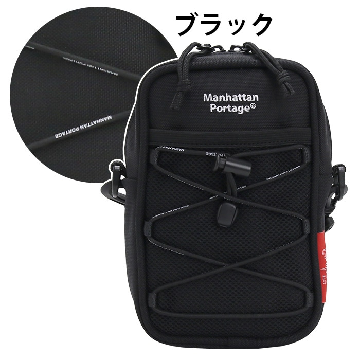 ショルダーバッグ ショルダー バッグ コーデュラ A6 Cobble Hill (MD) Drip ドリップ MP1436LPBC おしゃれ 通勤 通学 ショルダーバッグ ショルダー バッグ コーデュラ A6 Cobble Hill (MD) Drip ドリップ MP1436LPBC おしゃれ 通勤 通学