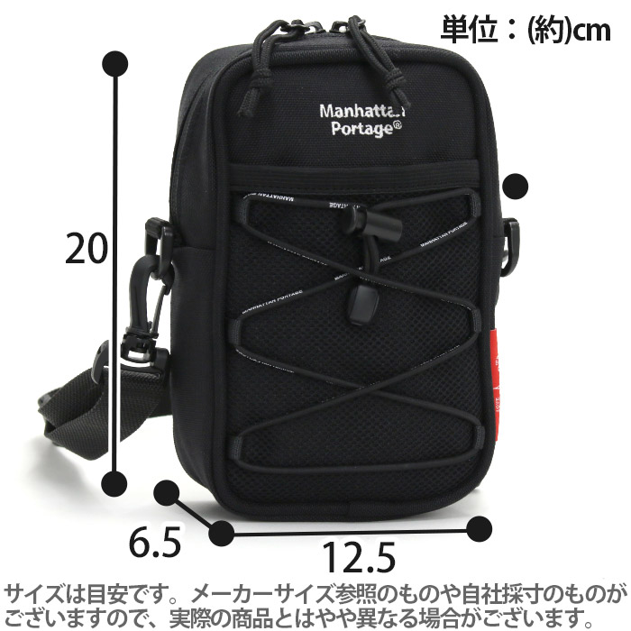 ショルダーバッグ ショルダー バッグ コーデュラ A6 Cobble Hill (MD) Drip ドリップ MP1436LPBC おしゃれ 通勤 通学 ショルダーバッグ ショルダー バッグ コーデュラ A6 Cobble Hill (MD) Drip ドリップ MP1436LPBC おしゃれ 通勤 通学