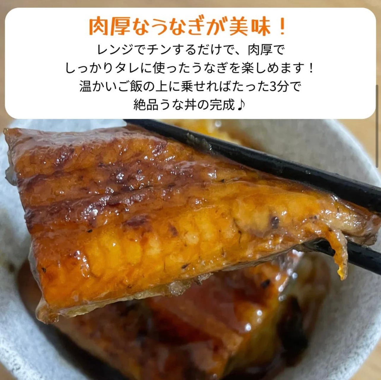 （にいけんさま専用）うなぎ蒲焼き２㎏ にいけんさま専用）うなぎ蒲焼き2㎏