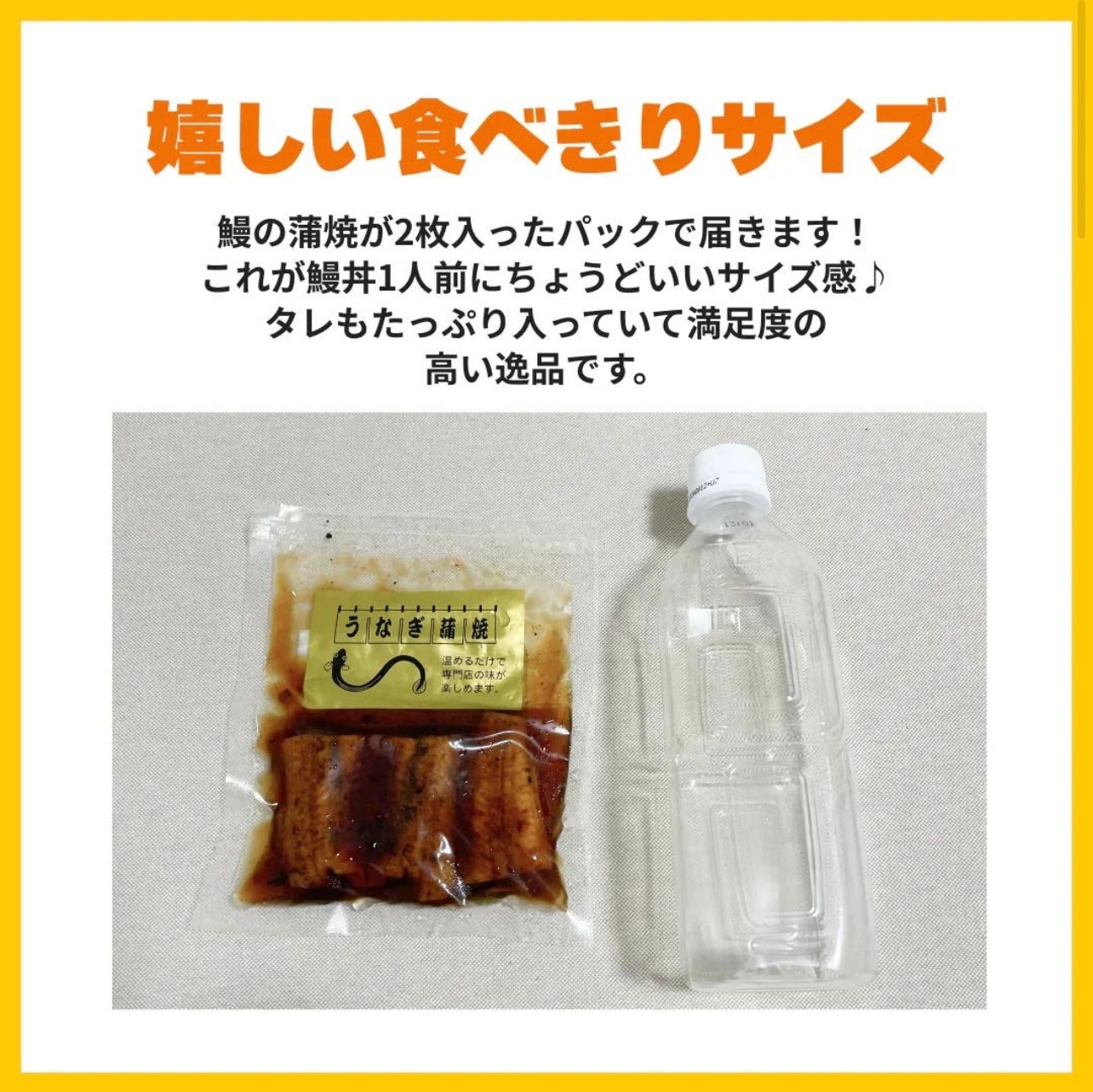 専門店の味!!】うなぎの蒲焼き 2kg(100g×20パック) 鰻 ウナギ
