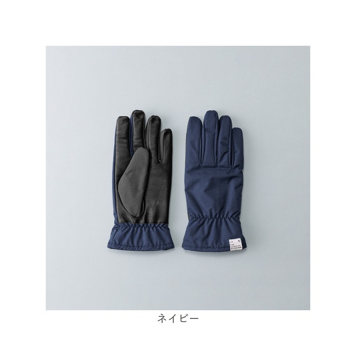 クロダ 手袋 メンズ 通販 グローブ 手ぶくろ スマートフォン対応 スマホ 対応 ナイロングローブ タッチパネル対応 防寒 通勤 通学 男性用 紳士用 ギフト プレゼント KURODA OB73308 クロダ 手袋 メンズ 通販 グローブ 手ぶくろ スマートフォン対応 スマホ 対応 ナイロングローブ タッチパネル対応 防寒 通勤 通学 男性用 紳士用 ギフト プレゼント KURODA OB73308