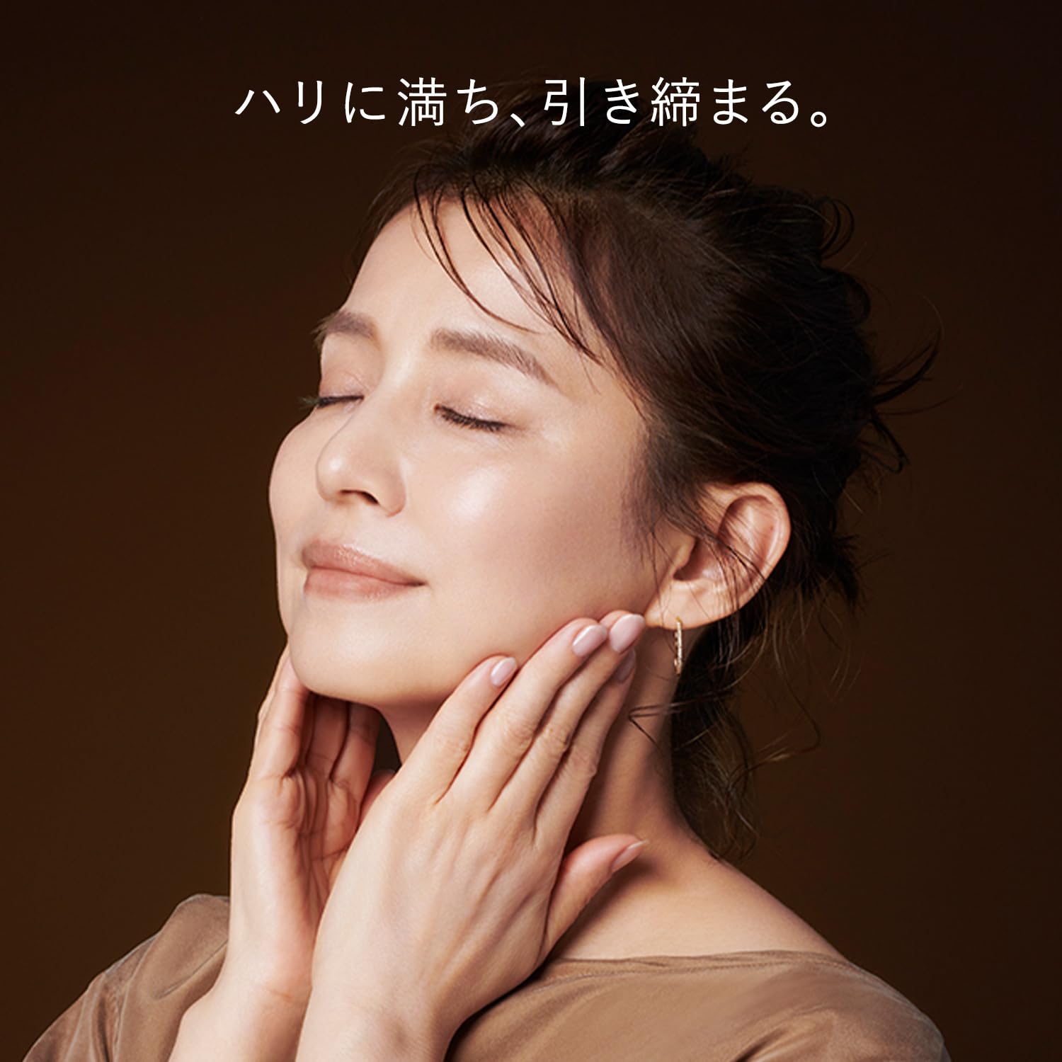 ELIXIR エリクシール トータルV ファーミングクリーム 50g つけかえ用 乳液・クリーム シュペリエル 資生堂 ELIXIR エリクシール トータルV ファーミングクリーム 50g つけかえ用 乳液・クリーム シュペリエル 資生堂