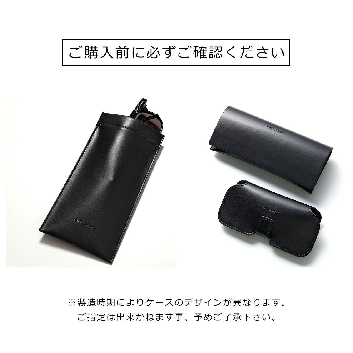 SAINT LAURENT サンローラン メガネ SL 630/J レディース ウェリントン型 めがね 眼鏡 伊達メガネ 黒縁 アイウェア 001/BLACK-BLACK-TRANSPARENT