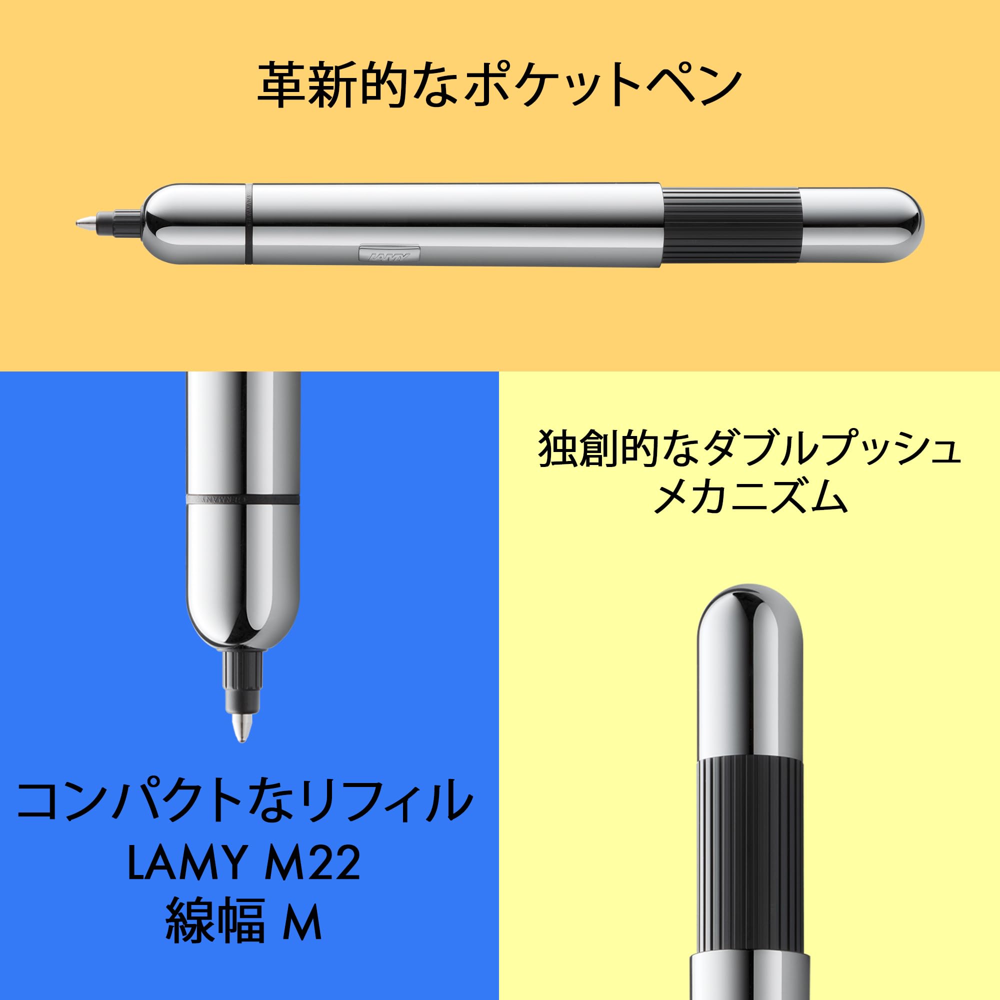 LAMY(ラミー)pico chrome クローム ボールペン - 革新的なポケット ボールペン - ワンクリックでフルサイズのペンに - メタル製ボディ 線幅 M - コンパクトリフィル 黒 LAM LAMY(ラミー)pico chrome クローム ボールペン - 革新的なポケット ボールペン - ワンクリックでフルサイズのペンに - メタル製ボディ 線幅 M - コンパクトリフィル 黒 LAM
