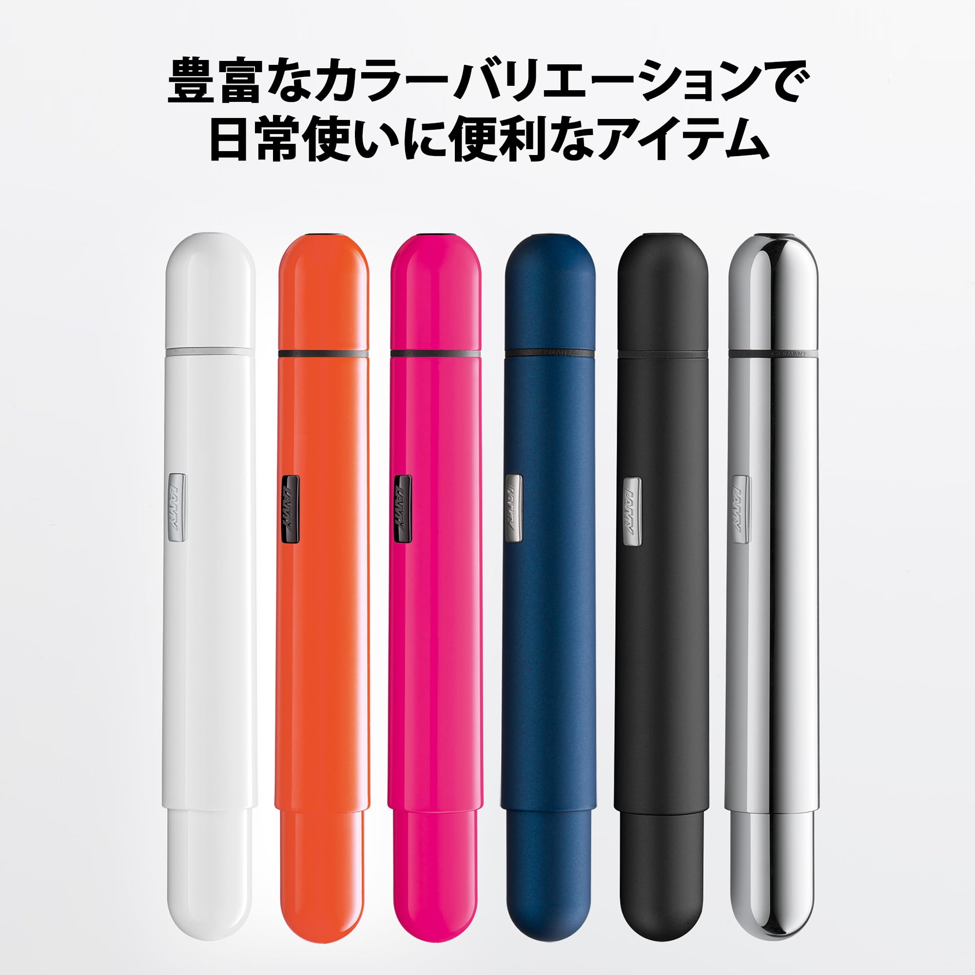 LAMY(ラミー)pico chrome クローム ボールペン - 革新的なポケット ボールペン - ワンクリックでフルサイズのペンに - メタル製ボディ 線幅 M - コンパクトリフィル 黒 LAM LAMY(ラミー)pico chrome クローム ボールペン - 革新的なポケット ボールペン - ワンクリックでフルサイズのペンに - メタル製ボディ 線幅 M - コンパクトリフィル 黒 LAM
