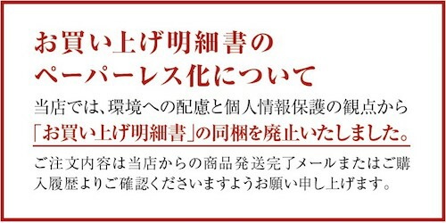 【カタログギフト uluao(ウルアオ) ガステルガチェ】選べる お返し ギフト プレゼント 内祝い ギフト お礼 結婚祝い 出産祝い 香典返し 【カタログギフト uluao(ウルアオ) ガステルガチェ】選べる お返し ギフト プレゼント 内祝い ギフト お礼 結婚祝い 出産祝い 香典返し
