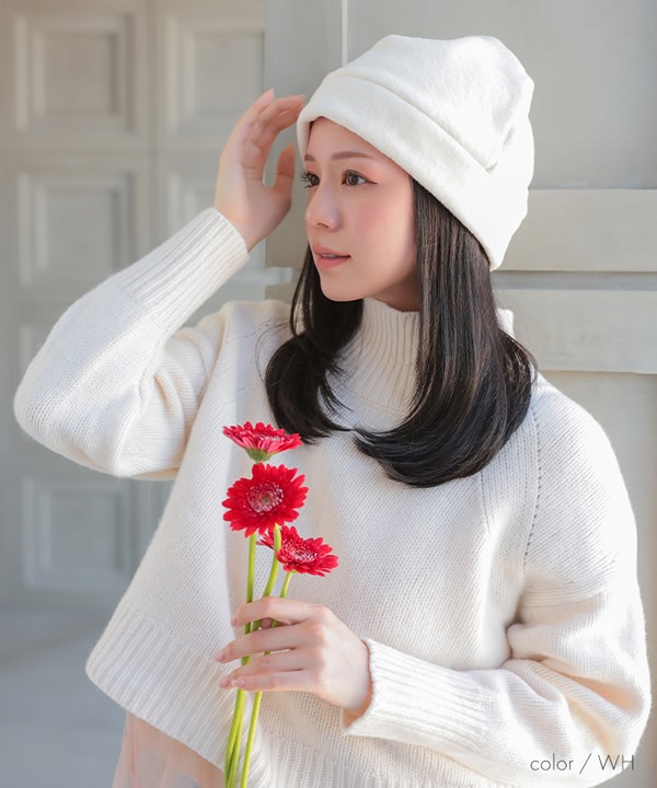 アクアドール オーガニックコットンふんわりあったかワッチ[mdh026] (ネコポス送料無料) 医療用 抗がん剤 帽子 ぼうし 室内帽子 外出用 就寝用 かわいい 女性 レディース