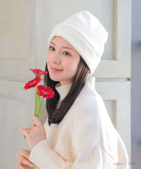 アクアドール オーガニックコットンふんわりあったかワッチ[mdh026] (ネコポス送料無料) 医療用 抗がん剤 帽子 ぼうし 室内帽子 外出用 就寝用 かわいい 女性 レディース