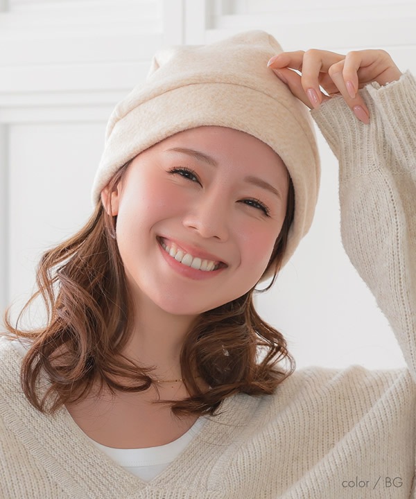 アクアドール オーガニックコットンふんわりあったかワッチ[mdh026] (ネコポス送料無料) 医療用 抗がん剤 帽子 ぼうし 室内帽子 外出用 就寝用 かわいい 女性 レディース