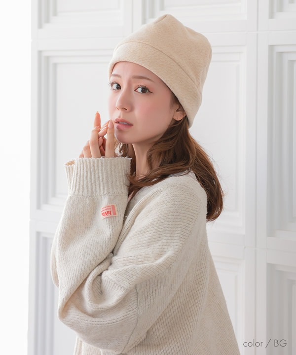 アクアドール オーガニックコットンふんわりあったかワッチ[mdh026] (ネコポス送料無料) 医療用 抗がん剤 帽子 ぼうし 室内帽子 外出用 就寝用 かわいい 女性 レディース