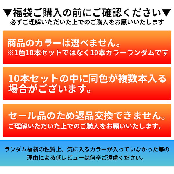 2a/100エクステ　ほぼ当日発送 7474191723.g_400-w-st_g.jpg