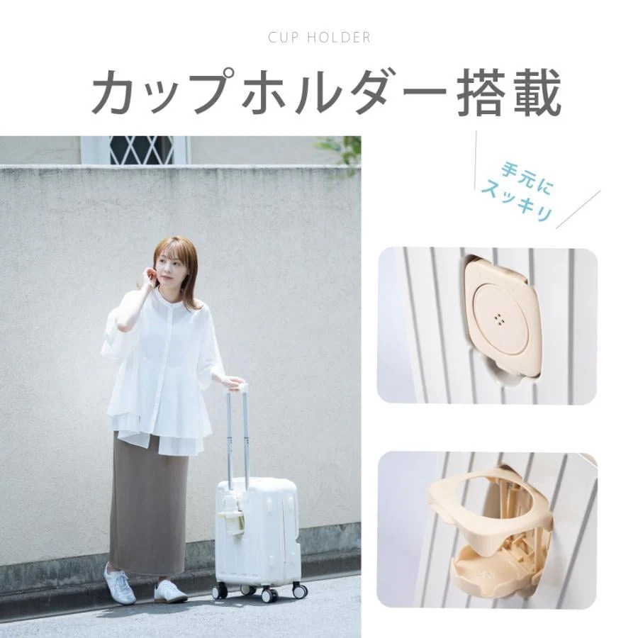 スーツケース Mサイズ フロントオープン ストッパー付き キャリーケース 前開き Sサイズ 大容量 修学 海外旅行 かわいい スーツケース Mサイズ フロントオープン ストッパー付き キャリーケース 前開き Sサイズ 大容量 修学 海外旅行 かわいい