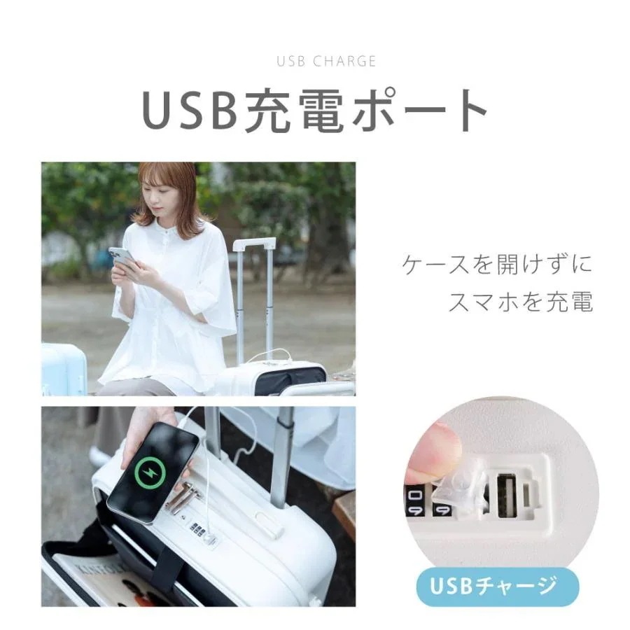 スーツケース Mサイズ フロントオープン ストッパー付き キャリーケース 前開き Sサイズ 大容量 修学 海外旅行 かわいい スーツケース Mサイズ フロントオープン ストッパー付き キャリーケース 前開き Sサイズ 大容量 修学 海外旅行 かわいい