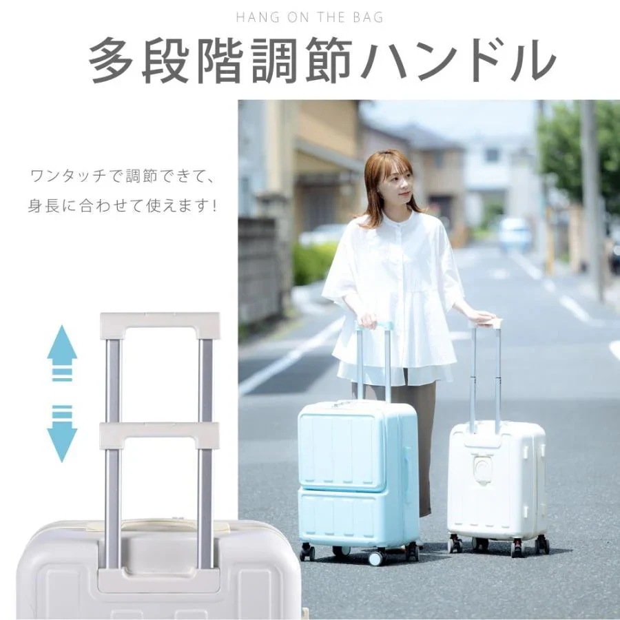 スーツケース Mサイズ フロントオープン ストッパー付き キャリーケース 前開き Sサイズ 大容量 修学 海外旅行 かわいい スーツケース Mサイズ フロントオープン ストッパー付き キャリーケース 前開き Sサイズ 大容量 修学 海外旅行 かわいい