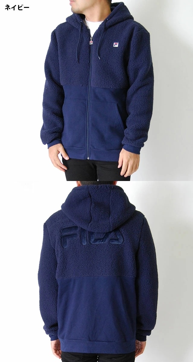 FILA フィラ ボアジャケット パーカー メンズ S M L XL サイズ ブラウン フリースジャ