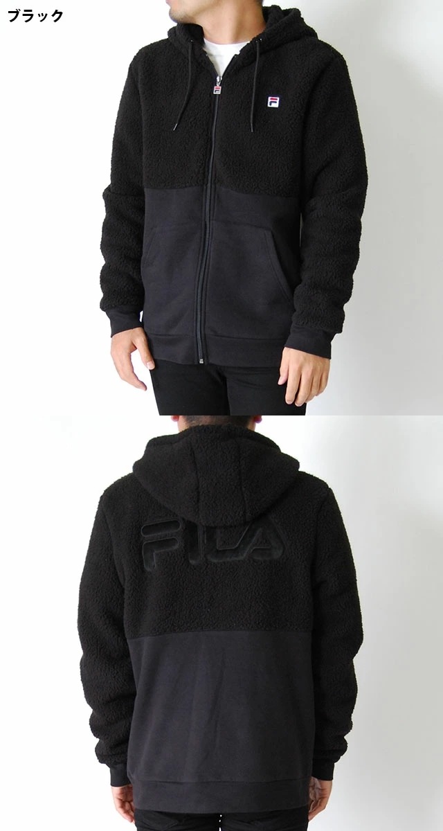 FILA フィラ ボアジャケット パーカー メンズ S M L XL サイズ ブラウン フリースジャ