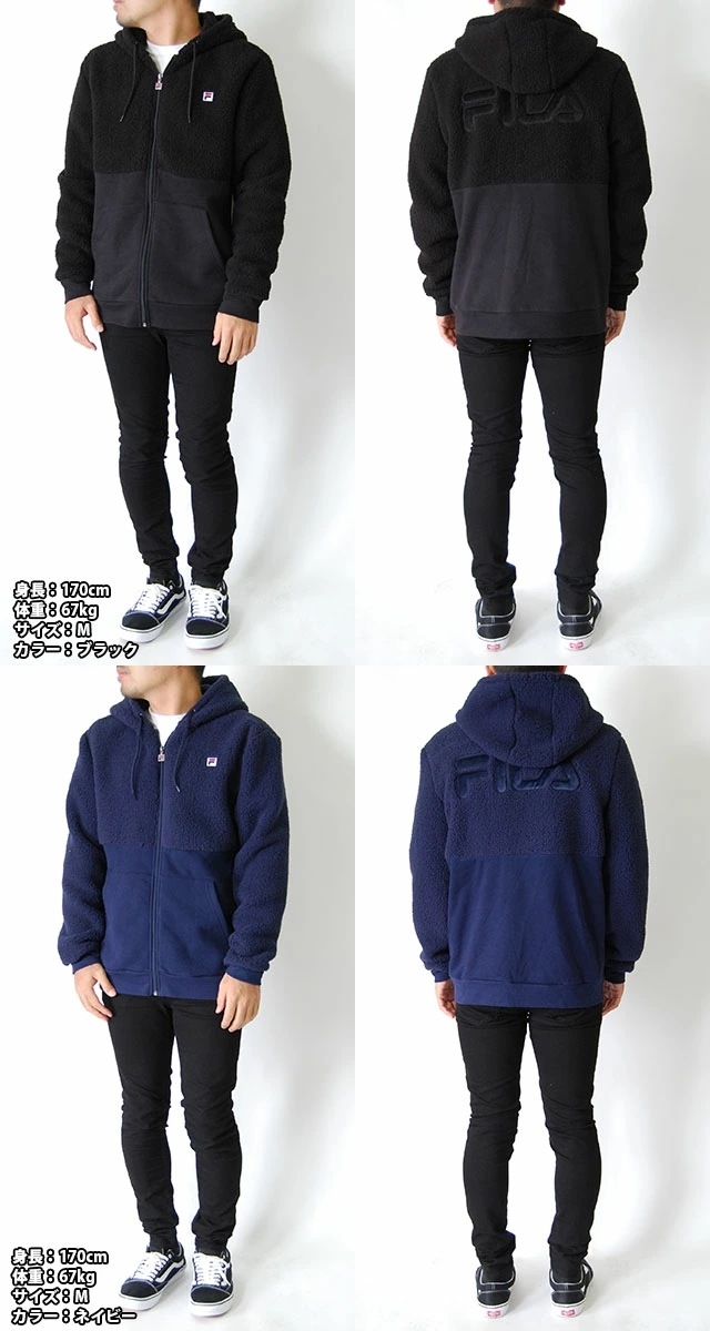 FILA フィラ ボアジャケット パーカー メンズ S M L XL サイズ ブラウン フリースジャ
