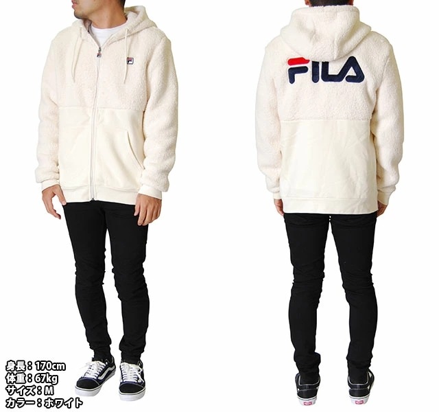 FILA フィラ ボアジャケット パーカー メンズ S M L XL サイズ ブラウン フリースジャ