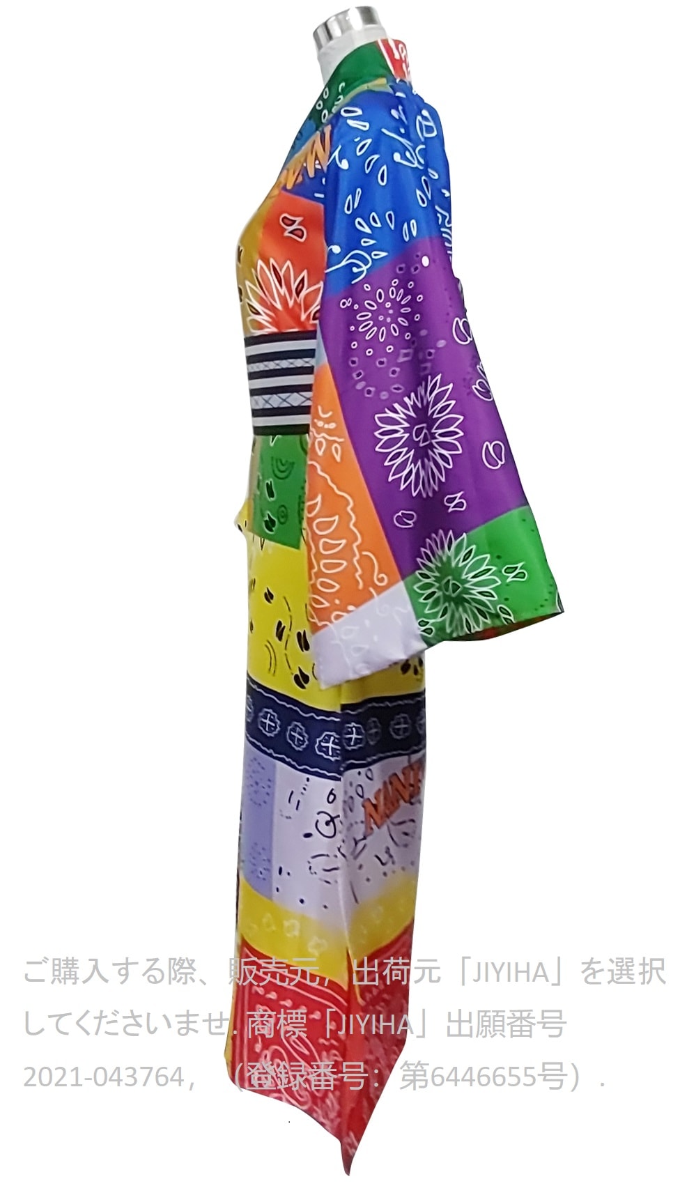 コスプレ衣装 に適合する なにわ男子 Soda Pop Love 浴衣衣装 コスプレ C2456