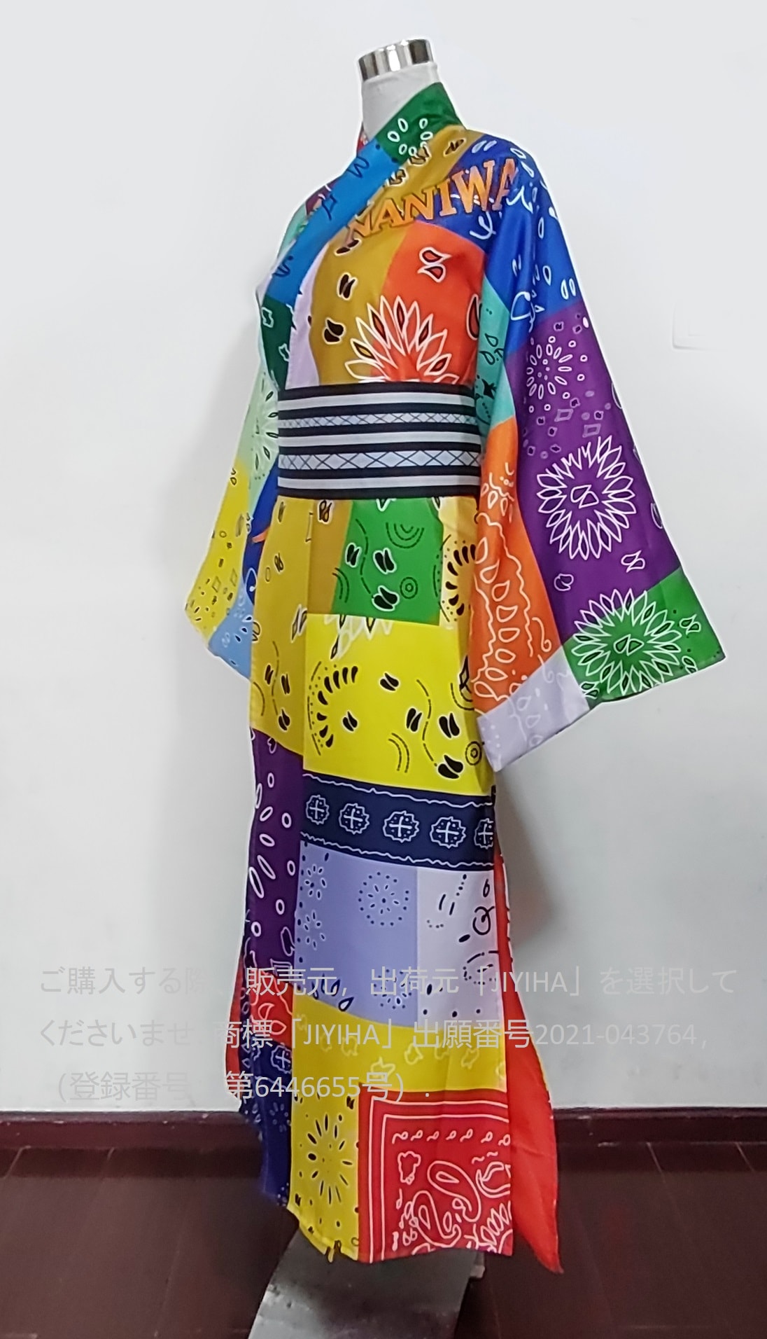 コスプレ衣装 に適合する なにわ男子 Soda Pop Love 浴衣衣装 コスプレ C2456