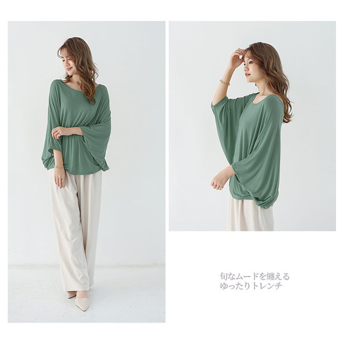 ｔシャツ レディース カットソー 春 秋 夏 トップス Tシャツ モデール 半袖 チュニック チュニック 体型カバー シンプル 長袖 大きいサイズ 着痩せ ルームウェア 13色 無地 肌着 夏用 春夏