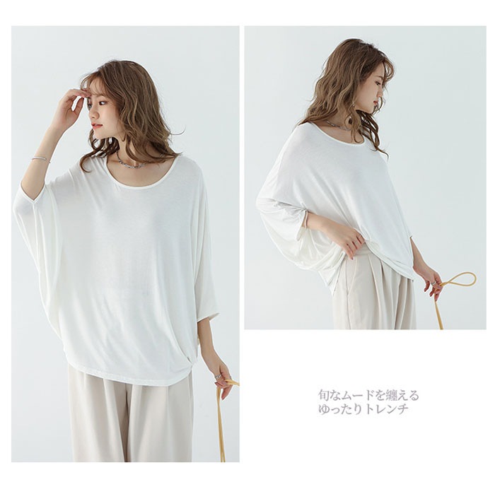 ｔシャツ レディース カットソー 春 秋 夏 トップス Tシャツ モデール 半袖 チュニック チュニック 体型カバー シンプル 長袖 大きいサイズ 着痩せ ルームウェア 13色 無地 肌着 夏用 春夏