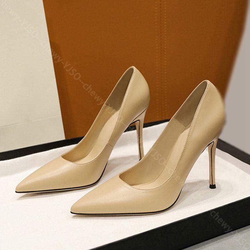 1000円OFFクーポン パンプス 痛くない 歩きやすい 走れる ローヒール パンプス レディース ポインテッドトゥ ポインテッド 定番 ピンヒール 履きやすい 疲れない 入学式 卒業式 結婚式 黒 1000円OFFクーポン パンプス 痛くない 歩きやすい 走れる ローヒール パンプス レディース ポインテッドトゥ ポインテッド 定番 ピンヒール 履きやすい 疲れない 入学式 卒業式 結婚式 黒