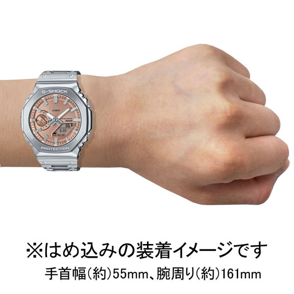 カシオ 【国内正規品】G-SHOCK(ジーショック) ソーラー メンズタイプ GM-B2100AD-5AJF カシオ 【国内正規品】G-SHOCK(ジーショック) ソーラー メンズタイプ GM-B2100AD-5AJF