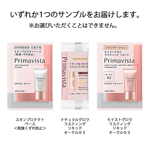 AUBE(オーブ) ブラシひと塗りシャドウN 18 プラム系 おまけ付 2個アソート AUBE(オーブ) ブラシひと塗りシャドウN 18 プラム系 おまけ付 2個アソート